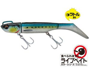 W[Ntg(Major craft) lZbg 28g