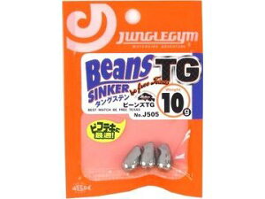 JUNGLEGYMiWOWj J505 r[YTG 10g