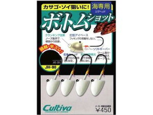 �I�[�i�[�΂�(OWNER) JH-80 �{�g���V���b�g