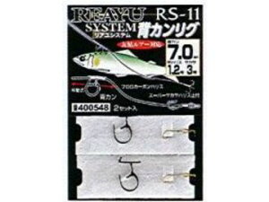 JcC`(KATSUICHI) RS-11 AVXe wJO