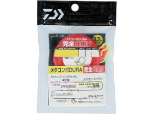 _C(Daiwa) ^R|DURA Sd| 5m