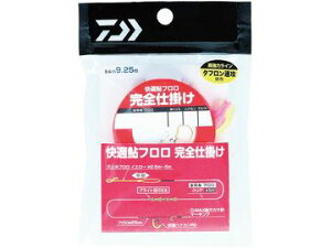 _C(Daiwa) Kt Sd|