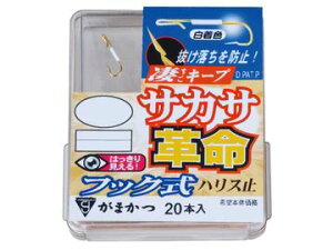 ܂(Gamakatsu) UE{bNX TJTv itbNj