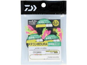 _C(Daiwa) ^R|DURA d|
