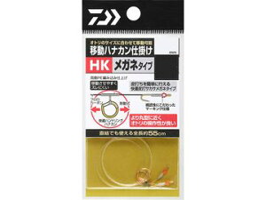 _C(Daiwa) ړniJd| HK Kl