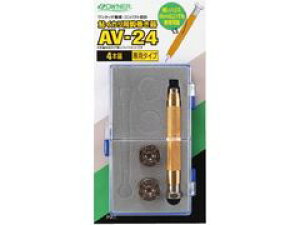 I[i[΂(OWNER) AV-24 CJpb