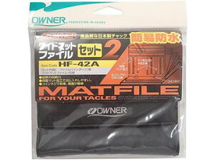 I[i[΂(OWNER) HF-42A Ch}bgt@CZbg2 ubN