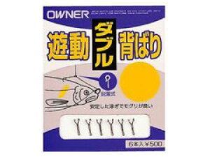 �I�[�i�[�΂�(OWNER) AS-21 �V���w�΂�