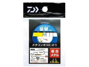_C(Daiwa) ^R|wr[ ւd|