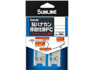 TC(SUNLINE) niJړd|FC