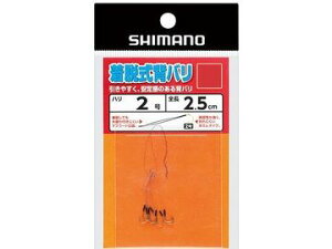 �V�}�m(SHIMANO) RG-AS2N ���E���w�o���i���X���j 7����