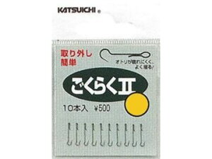 �J�c�C�`(KATSUICHI) �����炭II