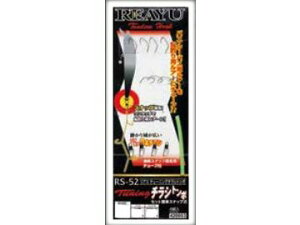 JcC`(KATSUICHI) RS-52 `[jO`Vg{