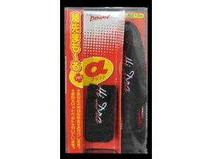 マルシン漁具 穂先まも〜る