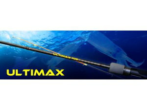 CRONO(Nm) ULTIMAX 705