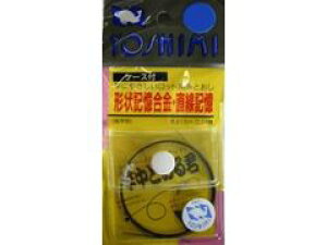 g쏊 ƒƂN |PbgP[Xt 0.2