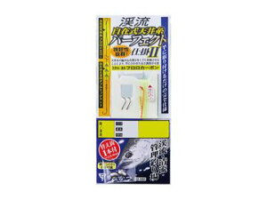 ܂(Gamakatsu) kݎV䎅 p[tFNgd| II