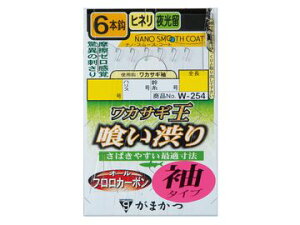 ܂(Gamakatsu) W-254 JTM 򂢏a 6{d| ^Cv