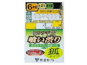 ܂(Gamakatsu) W-255 JTM 򂢏a 6{d| σ^Cv