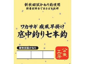 ooX(VARIVAS) JTM | ނ莵{b VHcς˂
