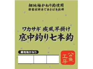 ooX(VARIVAS) JTM | ނ莵{b גn˂ 2-0.3