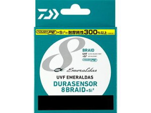 _C(Daiwa) UVFG_XfZT[8uChSi2 150m
