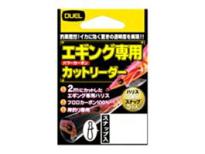 fG(DUEL) GMOpJbg[_[ 2m×5{