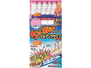 �J�c�C�`(KATSUICHI) SGR-3B �V���A���O �T�[�t�r�[�Y