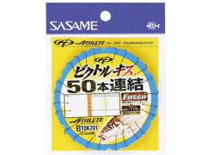 ߐj(SASAME) TOK201 rNgLX 50{Ad|