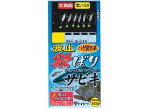 ܂(Gamakatsu) S-514 g~~΂TrL