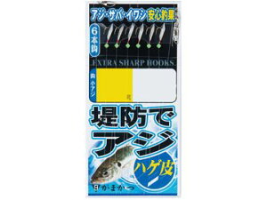 ܂(Gamakatsu) S-155 hAWTrL nQ