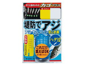 ܂(Gamakatsu) S-158 hAWTrL nQJSvX