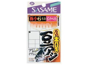 ߐj(SASAME) S-107 傢AW sNxCg