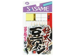 ߐj(SASAME) S-113 ɑAW sNxCg
