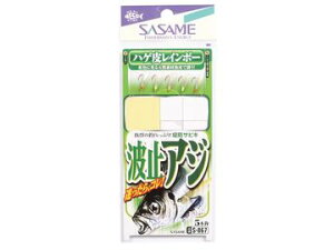 ߐj(SASAME) S-867 g~AW nQ烌C{[