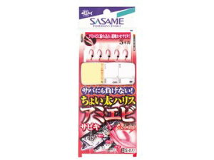 ߐj(SASAME) S-877 傢nXEA~GrTrL