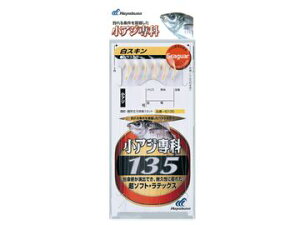 nuT(Hayabusa) HS135 AW XL
