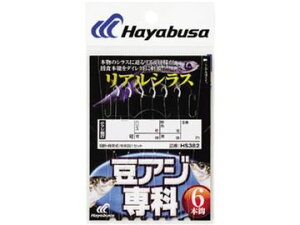 nuT(Hayabusa) HS382 AWȃAVX 6{b