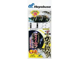 ハヤブサ(Hayabusa) HN104 ひとっ飛び ツイストケイムラレインボー＆から鈎80cm2本鈎