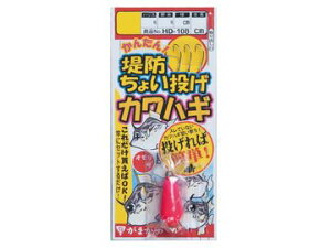 ܂(Gamakatsu) HD108 ȒPEh傢JnMd|
