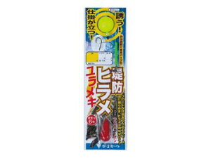 ܂(Gamakatsu) HS034 hq L