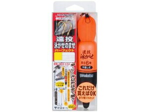 ܂(Gamakatsu) HO-201 ĵ܂p[tFNg