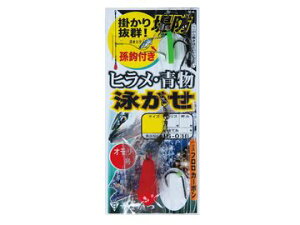 ܂(Gamakatsu) HS038 hqEjd|