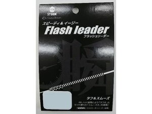 NCW[I[Vicrazy-oceanj tbV[_[