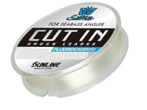 �T�����C��(SUNLINE) �\���e�B���C�g �J�b�g �C�� 50m