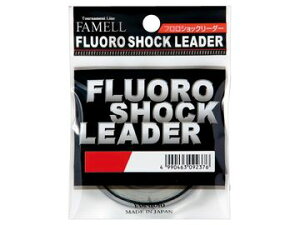 RLeOX(YAMATOYO) tVbN[_[