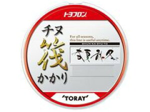 �����C���^�[�i�V���i��(TORAY) �`�k�������� �t�ďH�~ 120m