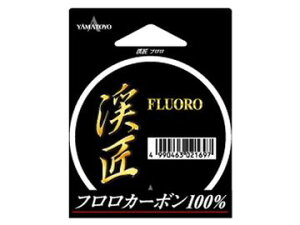 RLeOX(YAMATOYO) kt 30m