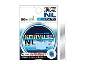 CVXe(LINESYSTEM) k NL 50m