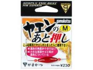 ܂(Gamakatsu) d| ĜƉ